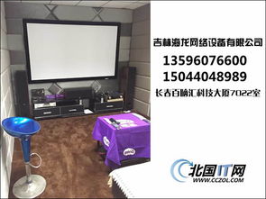 超值之选 吉林明基MX666投影仪仅售4999元，教学演示利器