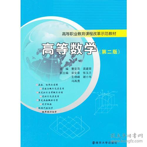 全部商品 豪豪图书专卖 孔夫子旧书网