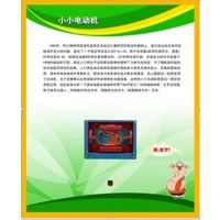 如何通过价格、厂家与中国供应商采购教学演示用品的完整指南