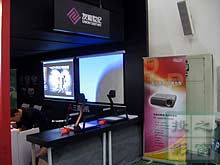 三菱系列投影机亮相2006年春季高教仪器设备展 助力教学演示创新