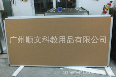 广州顺文科教 品质水松板公告板供应 —— 扎钉稳固、工厂直销的示范力量