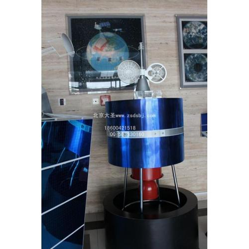 教学演示展示用品_办公文教_消费品_产品_世界工厂网